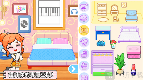 gameworld免费下载安装