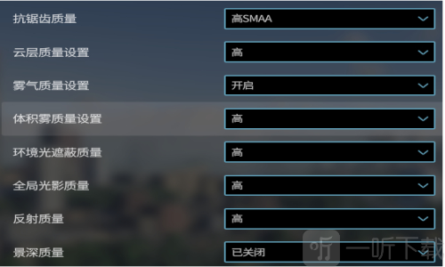 都市天际线2免费版下载