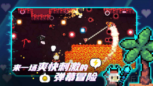Archvale手机版下载