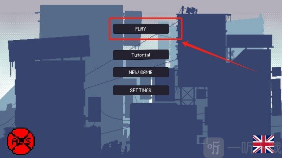 像素恐惧rpg单机手游下载