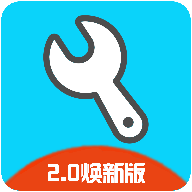 亦辰画质助手120帧最新版下载