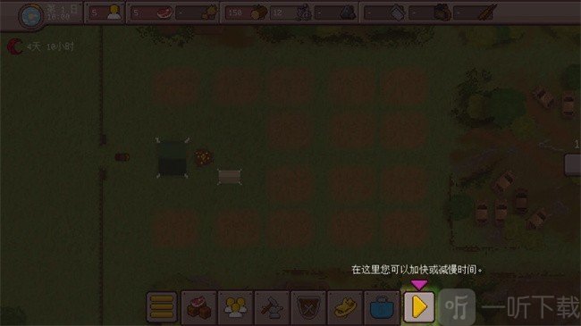 最终前哨最新版本下载
