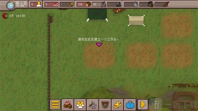 最终前哨最新版本下载