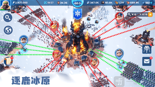 whiteout survival手游国际服