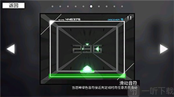 monsoni安卓版游戏下载