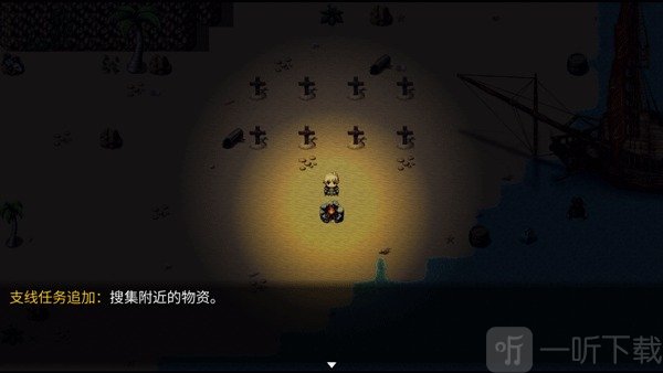 神律手游最新版下载