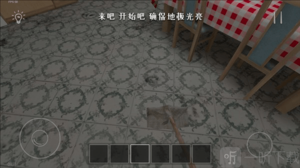 schoolboyrunaway游戏下载