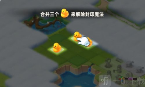 合并萌龙岛手机版安卓下载