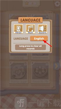 烹饪王国Cookingdom中文版下载