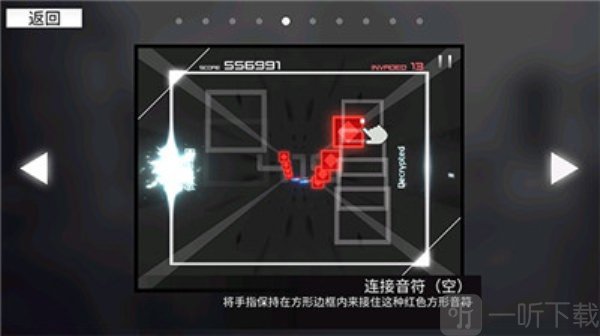 monsoni安卓版游戏下载