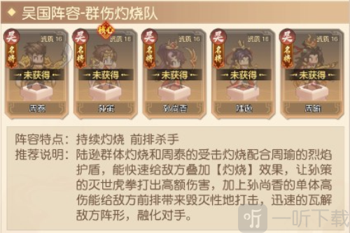 像素名将录0.1折下载