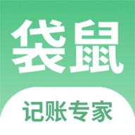 袋鼠记账本app最新版下载