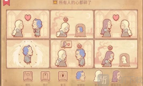 故事讲述者中文版下载