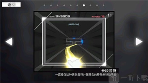 monsoni安卓版游戏下载