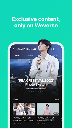 Weverse安卓2025手机版下载