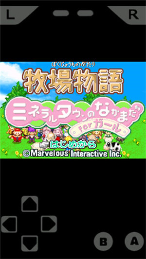 gameboid模拟器安卓版下载