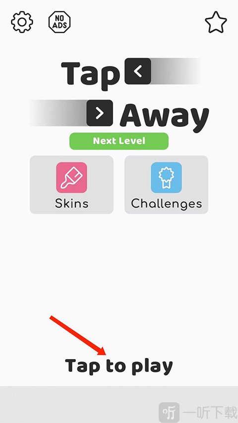 Tap Away游戏免费下载
