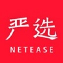 网易严选手机版2025下载
