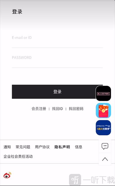 k4town中文版下载