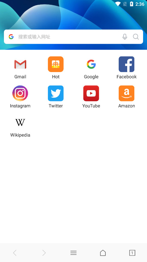 web浏览器手机版下载