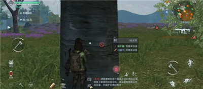 黎明觉醒生机游戏免费下载