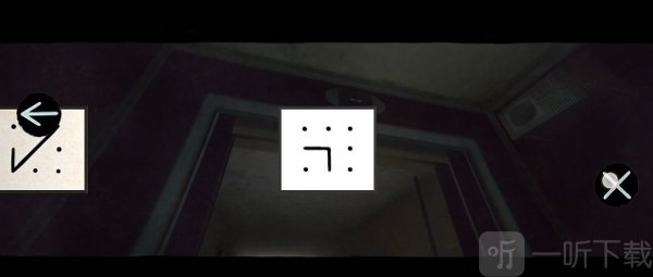 秘密电梯重制版下载