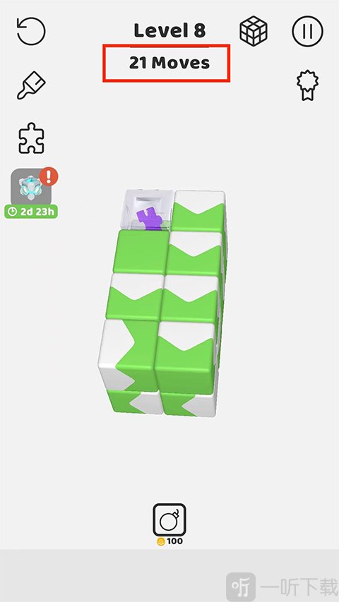 Tap Away游戏免费下载