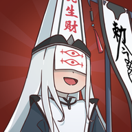 赶着去投胎游下载
