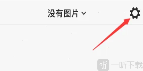 pixverse中文版安装包下载