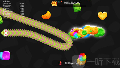 萌趣贪吃蛇游戏下载
