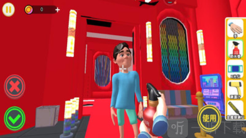 我是保安手机版VR下载