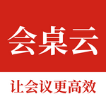 会桌云app下载