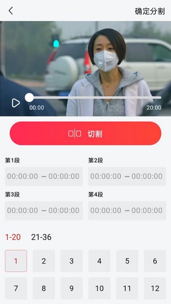 甄星赚app下载安装最新版