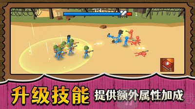 战场小小兵王手游下载最新版