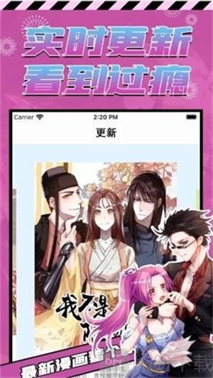 proburn pro中文版下载