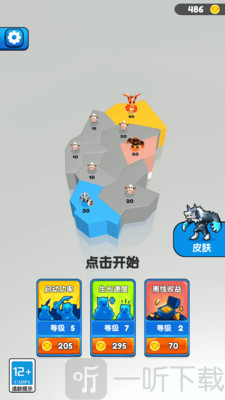 进化勇士冒险游戏下载