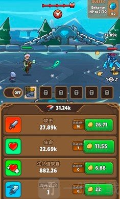 魔法传奇游戏2025最新版下载