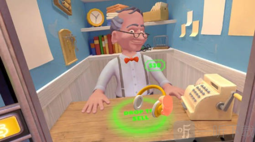 我是保安手机版VR下载