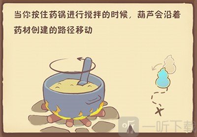 兔与药免费下载