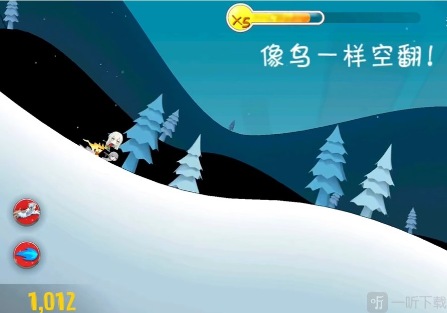 睦头大冒险游戏免费下载