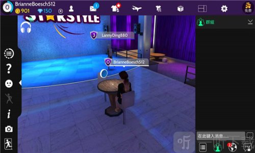 Avakin世界免费版安卓下载