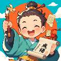 成语大榜单app下载