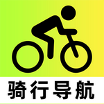 骑行实景导航2025最新下载
