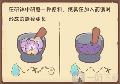 兔与药免费下载