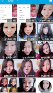gif助手最新免费版下载