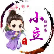 小立软件库3.0下载