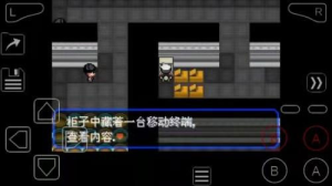 口袋妖怪究极绿宝石5.5中文版gba下载