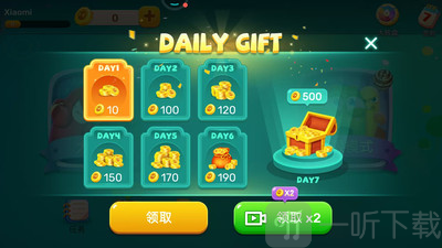 萌趣贪吃蛇游戏下载