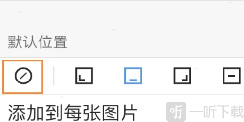 pixverse中文版安装包下载