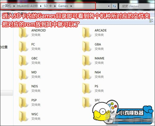 小鸡模拟器安卓最新版2026手机版下载